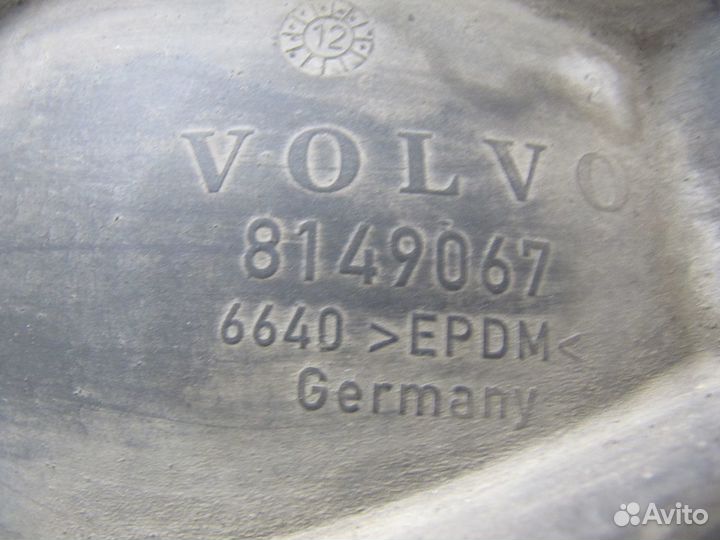 Патрубок воздушного фильтра Volvo FM13 FH13