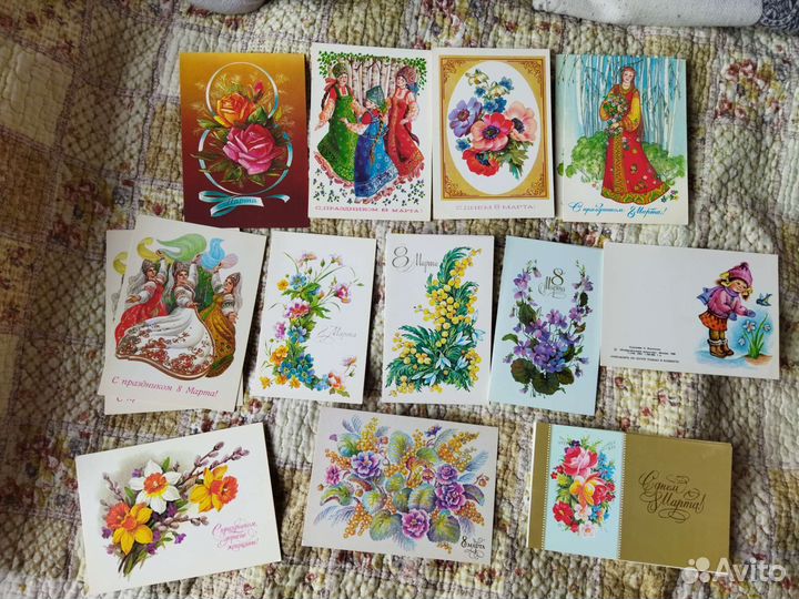Поздравительные открытки СССР: 8 марта 1и9мая и др