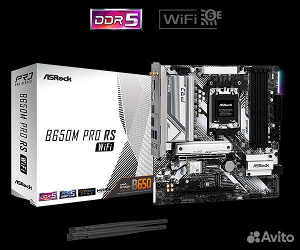 Материнская плата ASRock B650M Pro RS