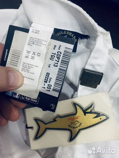 Кепка Paul Shark TGU (one size) 100 original