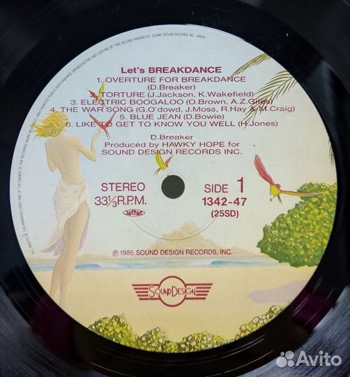 Let's Breakdance, Japan, NM