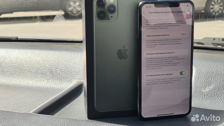 iPhone 11 Pro Max, 512 ГБ