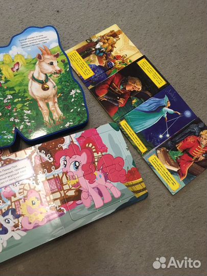 Книги детские