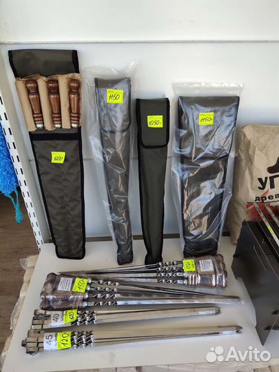 Шампур с ручкой дерево 3 мм