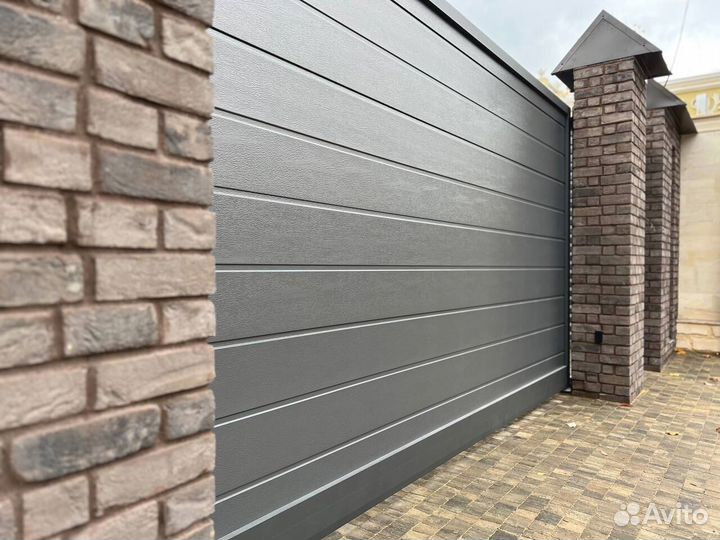 Ворота в твоем городе