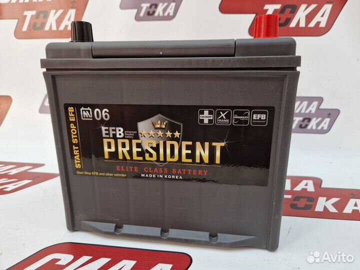 Аккумулятор для Mazda CX-7