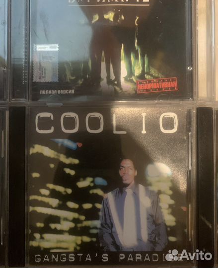 Звездный рэп на дисках