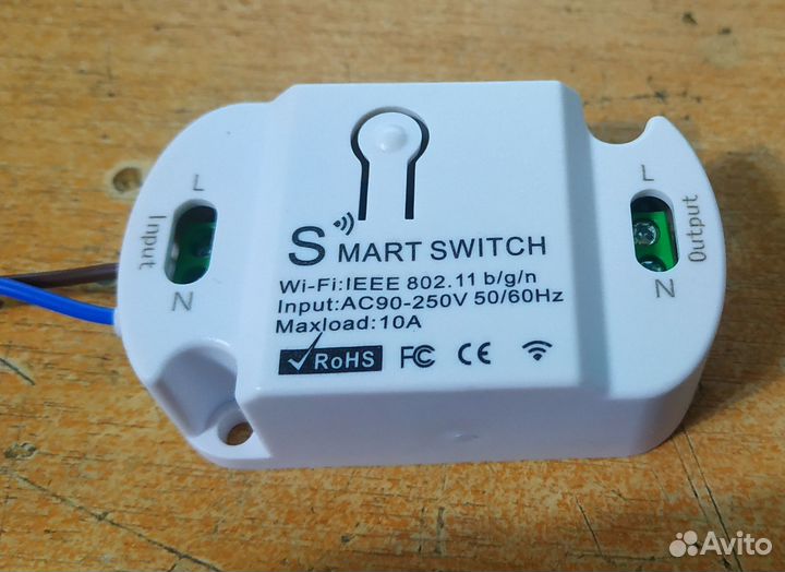 Умная розетка (беспроводной выключатель )