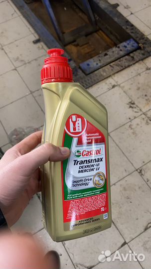 Масло Castrol Transmax