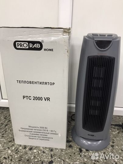 Керамический обогреватель