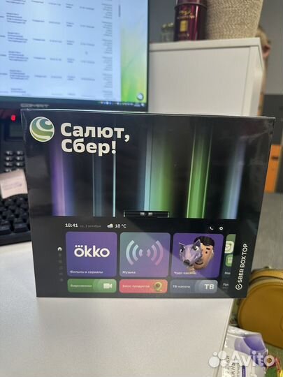 Смарт приставка SberBox Top с умной камерой Сбер