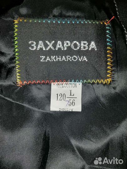 Костюм тройка 120 рост