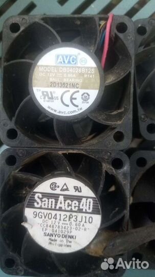 Вентиляторы мощные для дымогенераторов, печей на о