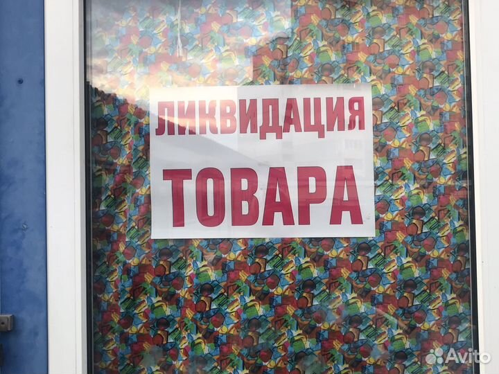 Новая женская одежда