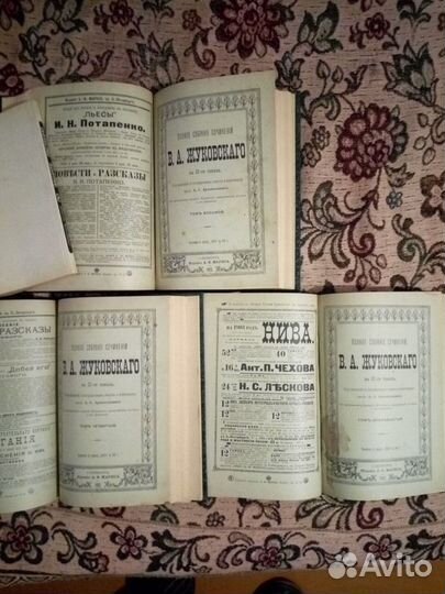 А Жуковский Полное собр.соч. в 12 томах 1902г