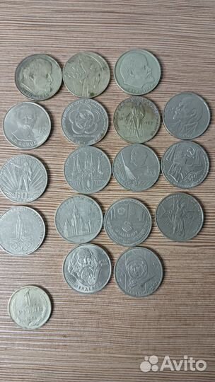 Юбилейные монеты СССР