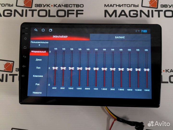 Магнитола для Honda Stream 2006-13