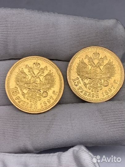 Золотые монеты 15 рублей Николая 2