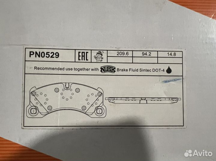 Комплект новых тормозных колодок на Porsche,VW