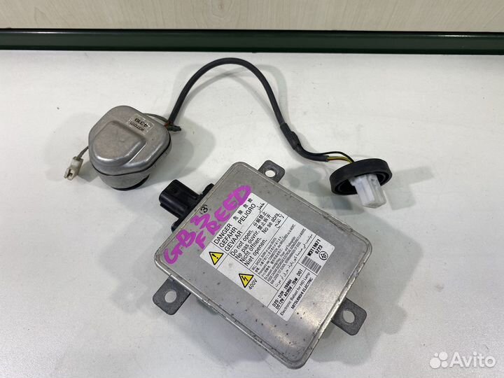 Блок ксенона Honda, Mitsubishi, Mazda, Suzuki