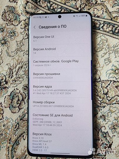 Samsung Galaxy S21 Ultra 5G, 16/512 ГБ