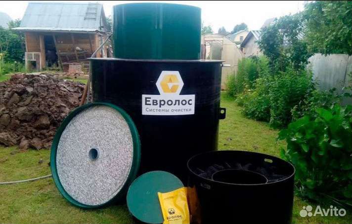 Септик Евролос