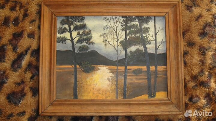 Кардаш В. Д. Рассвет