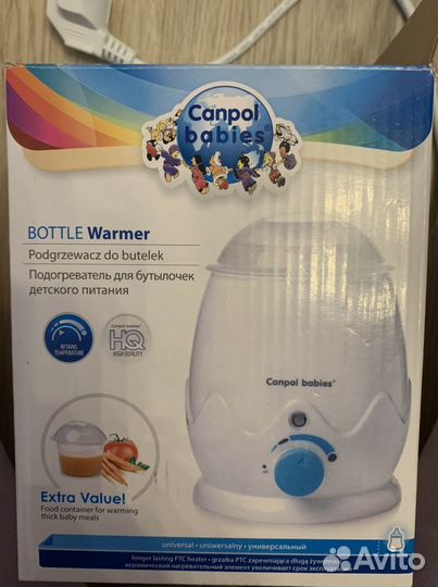 Стерилизатор подогреватель