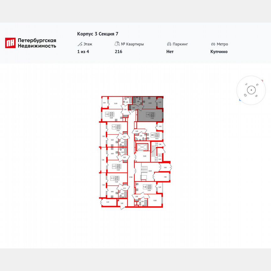 1-к. квартира, 35,2 м², 1/4 эт.