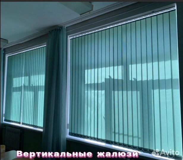 Рулонные шторы