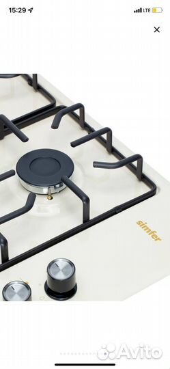 Встраиваемая варочная панель газовая Simfer H60Q41