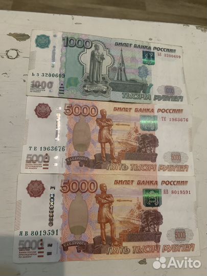 Билеты банка РФ