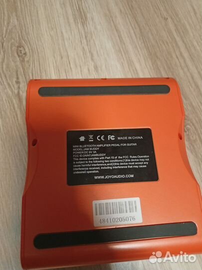 Гитарный процессор