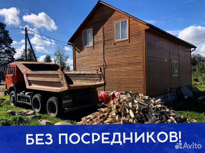 Дрова от производителя