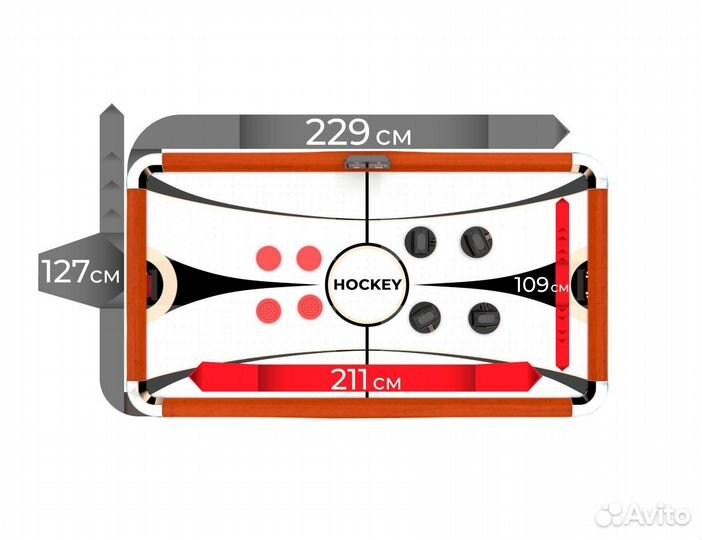 Большой детский аэрохоккей 7 футов новый