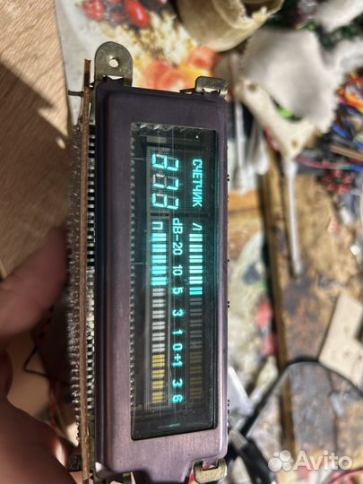 Блок индикации маяк 242