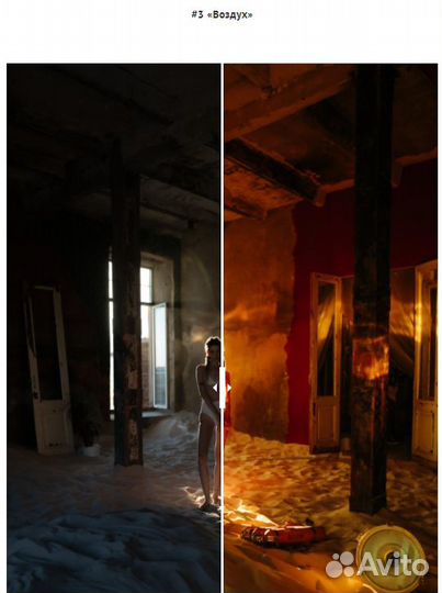 Пресеты Алексей Корзов profiles