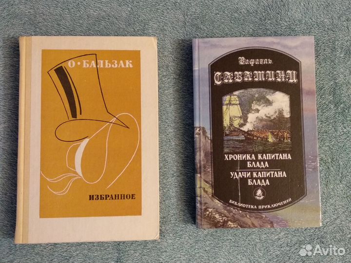 Книги приключения роман реализм научная фантастика