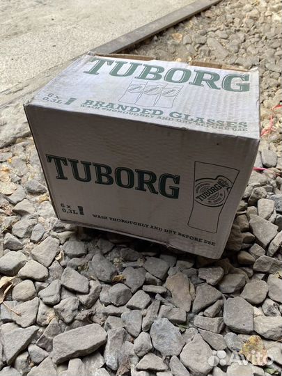 Бокал пивной Tuborg 0.3