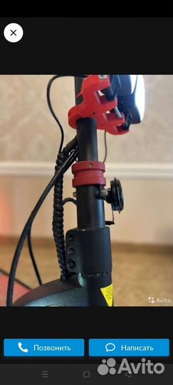 Самокат взрослый электрический бу