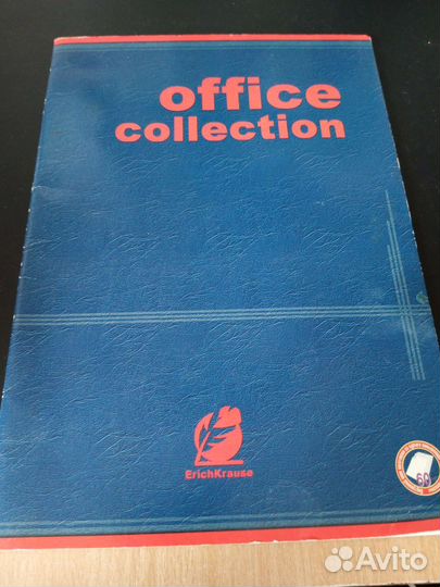 Тетради А4, А5, книги учёта