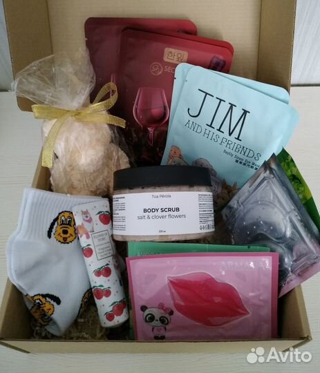 Подарочные боксы (наборы) Лаванда, авокадо