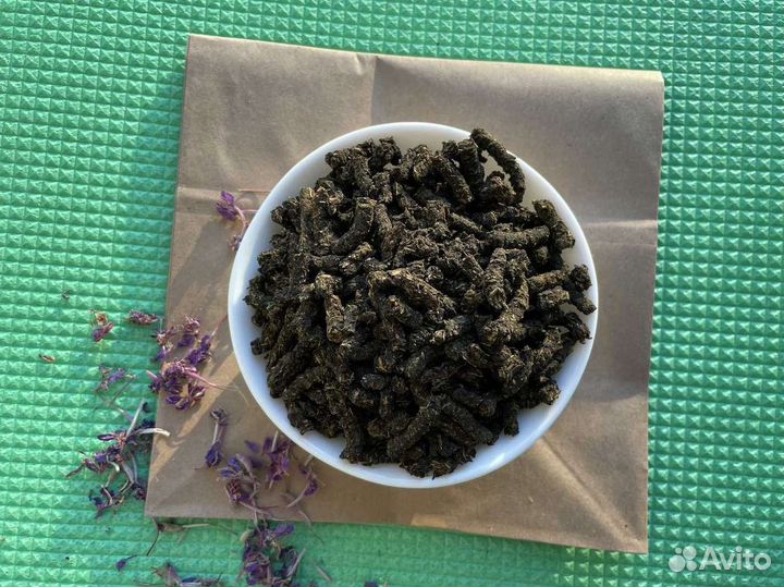 Иван-чай 1кг кипрей русский, полезный