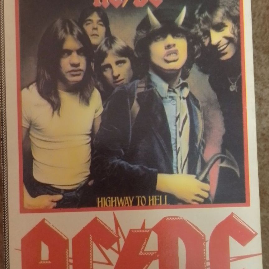 p 80 Купить виниловые пластинки во всех регионах с доставкой