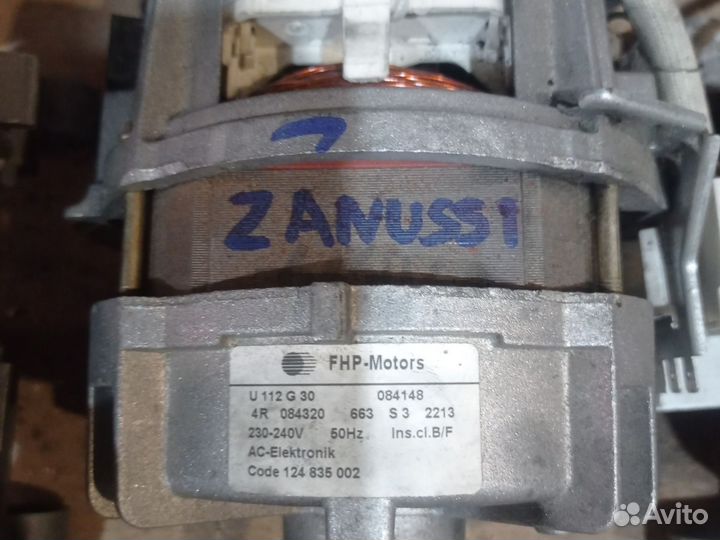 Двигатель для стиральной машины