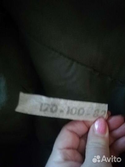 Брюки военные зимние р 50