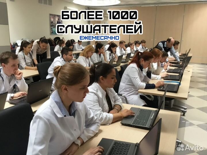 Набор балов нмо