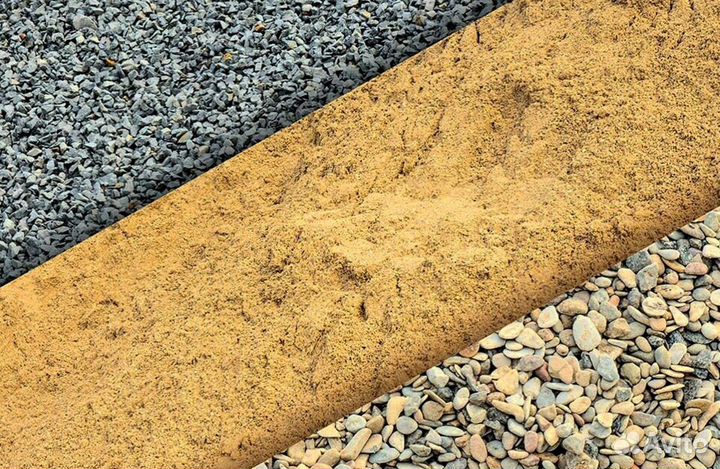 Отсев серый