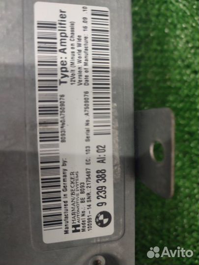 Усилитель звука Bmw 523 F10 N52B25AF 2010