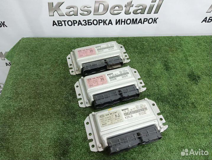 Эбу/мозги Kia Spectra